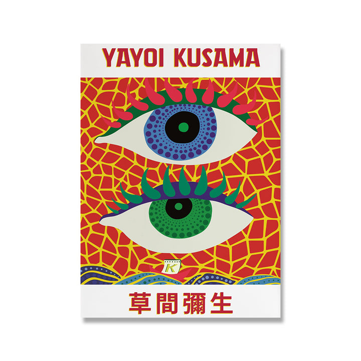 Yayoi Kusama Canvas Posters