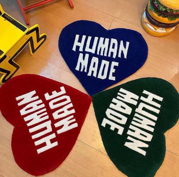 Human Made Accent Rug (3 Color Options)