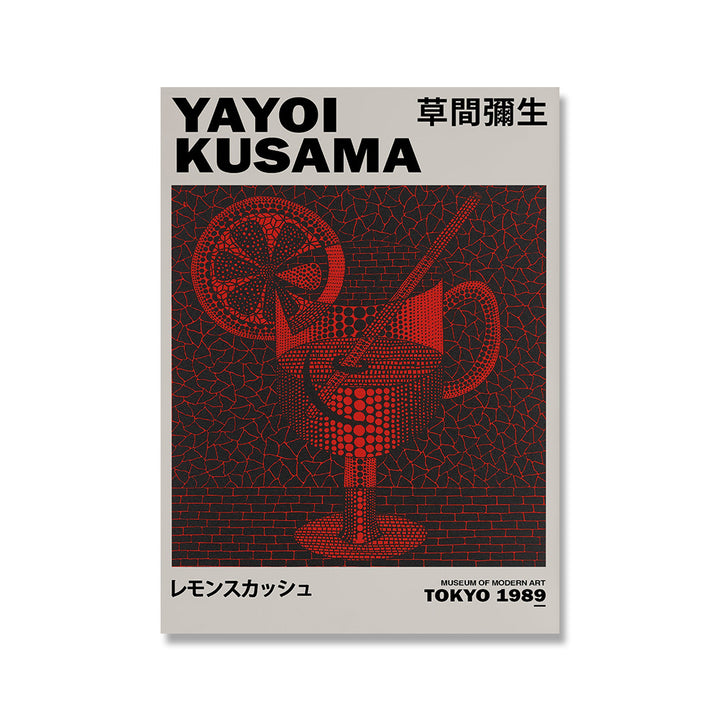 Yayoi Kusama Canvas Posters