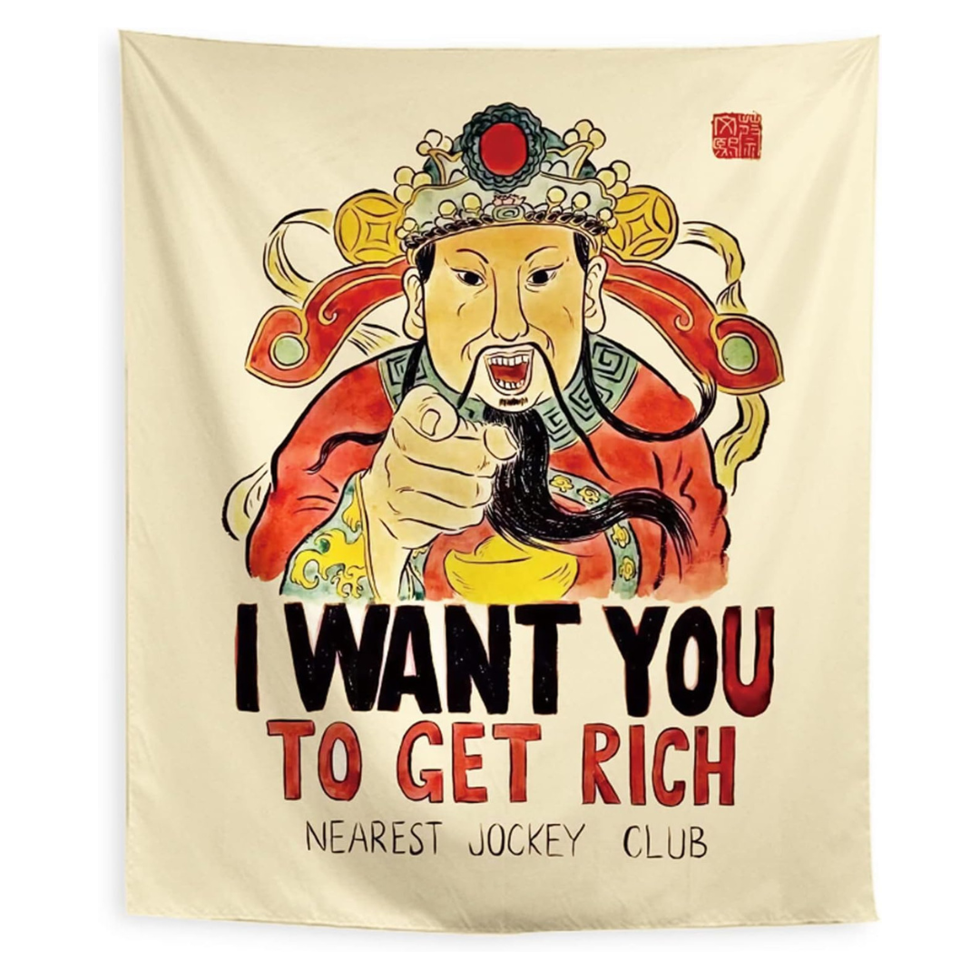 I Want You To Get Rich Tapestry