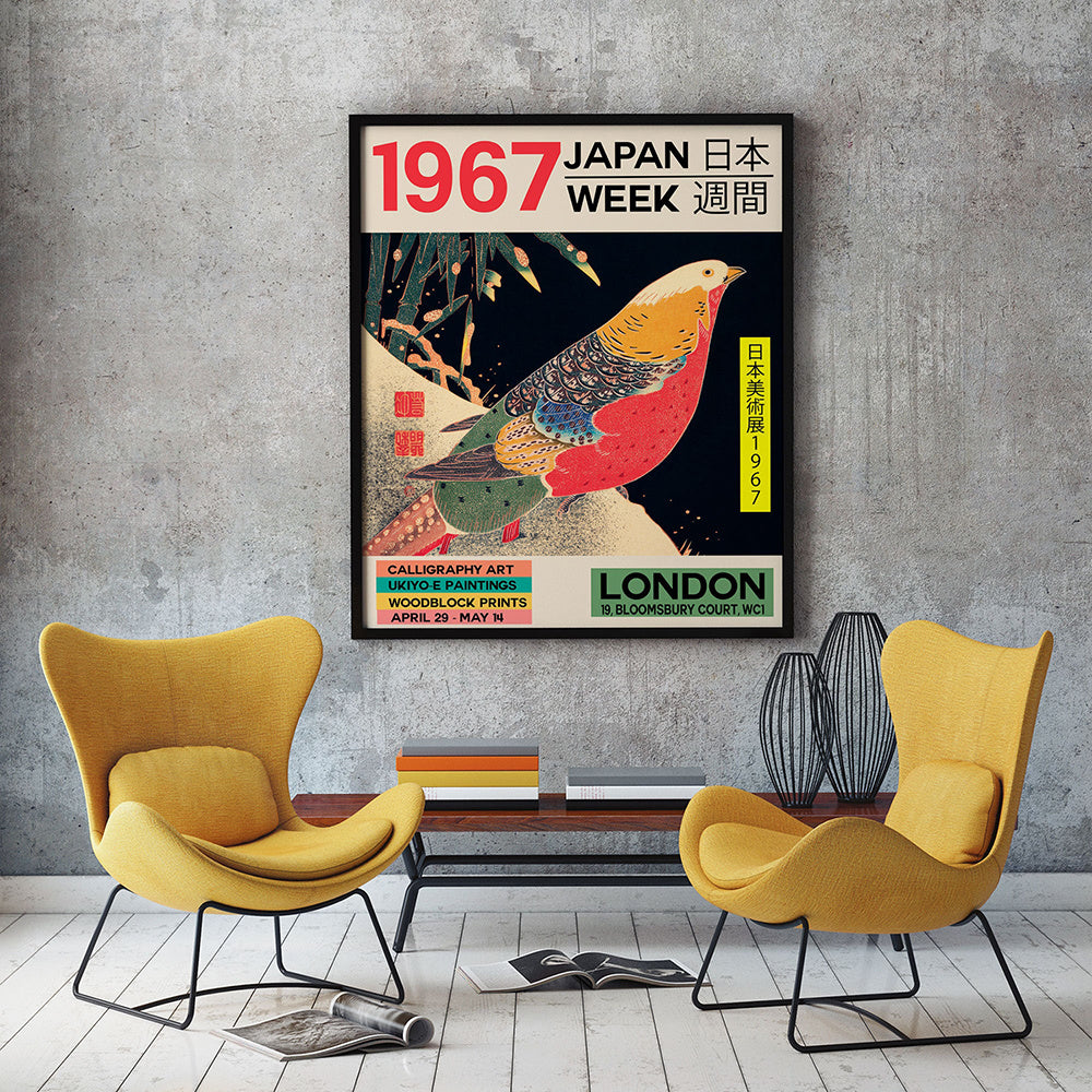 VibeCore Bauhaus 1967 Canvas Prints Option C Framed On Wall