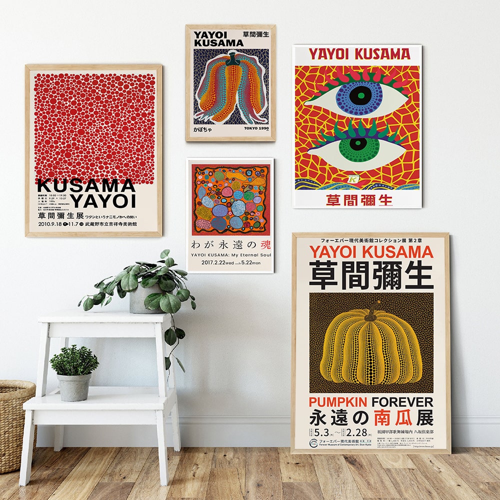 VibeCore Yayoi Kusama Canvas Prints Framed On Wall.