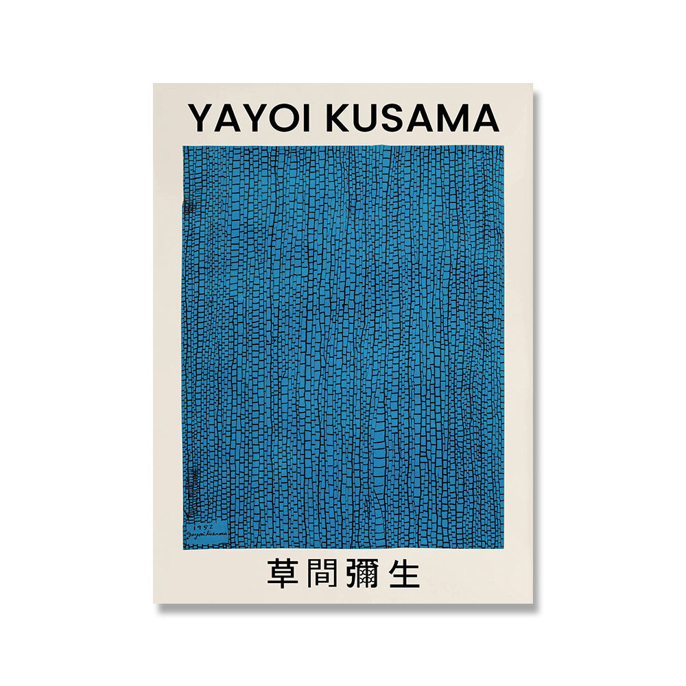 Yayoi Kusama Canvas Posters