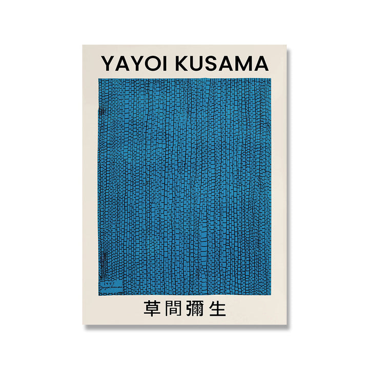 Yayoi Kusama Canvas Posters